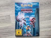 Pokemon- Film Genesect und die Wiederkehrende Legende Essen - Essen-Katernberg Vorschau