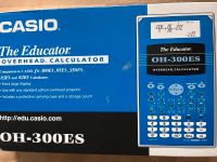 Casio The Educator Baden-Württemberg - Offenburg Vorschau