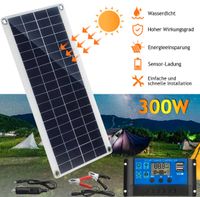 300W 12V Solarpanel Solarmodul Ladegerät USB Kit 100A Regler Hessen - Bebra Vorschau