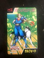 SNES - Samurai Spirits - Galford - Psychopower Card - RARE - OOP Hessen - Bad Nauheim Vorschau