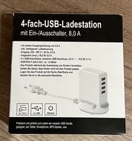 USB Ladestation - 4-Fach mit Ein/Auschalter Nordrhein-Westfalen - Heinsberg Vorschau