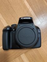 Canon EOS 1100D (Body) Nordrhein-Westfalen - Kevelaer Vorschau