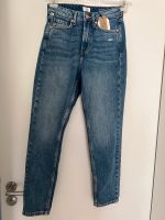 S.Oliver Hose Jeans NEU! Baden-Württemberg - Heilbronn Vorschau