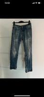 Jeans Sir Benni Miles Mom Boyfriend, Trend, Fashion Hessen - Groß-Umstadt Vorschau