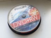 Philips DVD+RW Rohlinge - Wiederbeschreibbar - 10 Stück 4,7GB Neu Berlin - Schöneberg Vorschau