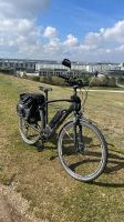 Prophete Fahrrad AEG Motor 28 Zoll München - Trudering-Riem Vorschau