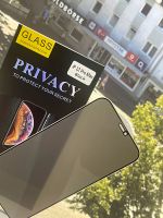 iPhone 12 Pro Max Privacy Panzerglas Bielefeld - Senne Vorschau