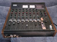 Inkel Audio Mixer [MX-995] Rheinland-Pfalz - Mainz Vorschau