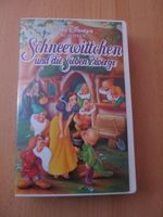 VHS, Videokassette, Schneewittchen und die sieben Zwerge, Disney Brandenburg - Spremberg Vorschau