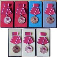 7x DDR Medaille für ausgezeichnete Leistung in den Kampfgruppen d Bayern - Lindau Vorschau