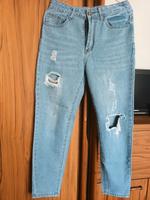 Jeans Damen Nordrhein-Westfalen - Kreuztal Vorschau