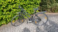 STEVENS X3C SR Suntour City und Tourenrad Hessen - Fulda Vorschau