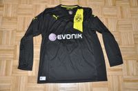 PUMA Trikot Borussia Dortmund 2012/13 #18 N.Sahin Gr.3XL Nordrhein-Westfalen - Hemer Vorschau
