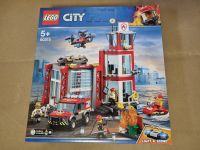 Lego City Feuerwehrstation 60215 Neu Nordrhein-Westfalen - Oberhausen Vorschau