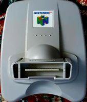 Nintendo 64 Transfer Pack Mitte - Wedding Vorschau
