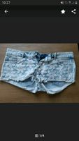 Jeansshorts mit Spitze, Größe 38, "Tally Weijl" Thüringen - Schwerstedt bei Sömmerda Vorschau