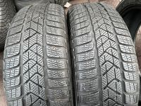 2stück 205/60R16 92H PIRELLI SOTTOZERO3 DOT3321 Bayern - Stockstadt a. Main Vorschau