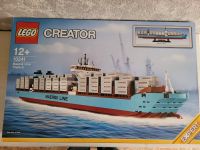 Lego 10241 Creator Expert - Maersk Line Containerschiff Triple-E Bayern - Rudelzhausen Vorschau