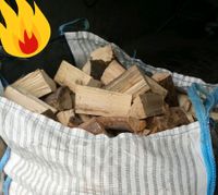 ❗ Brennholz Kaminholz Ofenholz Kamin Holz -> Lieferung ab 1 srm! Dortmund - Innenstadt-West Vorschau