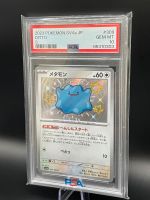 PSA 10 Ditto Shiny Treasure ex (japanisch) Nordrhein-Westfalen - Castrop-Rauxel Vorschau