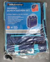 Fahrradtasche original verpackt Baden-Württemberg - Karlsbad Vorschau