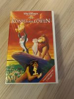 König der Löwen VHS Kassete Hessen - Hofgeismar Vorschau