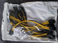 Grafikkarte Kabel,6-Pin-auf-8-Pin-PCIe-Adapter-Stromkabel Mining Nordrhein-Westfalen - Simmerath Vorschau