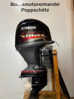 Yamaha 90 PS SHO 4 Stroke Langschaft Schaltbox Powertrim Neu ! Niedersachsen - Burgwedel Vorschau