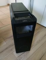 Lian Li B25F Blue Ring Gaming Tower PC-Gehäuse USB3.0 Duisburg - Friemersheim Vorschau