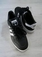 Adidas Schuhe Hessen - Nauheim Vorschau