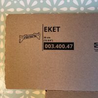 IKEA Wandschiene für EKET 35 cm, 2 Stück Baden-Württemberg - Affalterbach   Vorschau