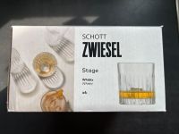 Whiskey Gläser der Marke Schott Zwiesel Hamburg Barmbek - Hamburg Barmbek-Süd  Vorschau