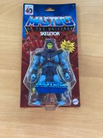 Masters of the universe skeletor 200x wave 9 Masters Bayern - Neustadt a.d.Donau Vorschau