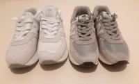 2 paar Damen New Balance 39 grau und weiß Dortmund - Mitte Vorschau