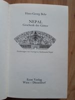 Buch Nepal Geschenk der Götter Frankfurt am Main - Eschersheim Vorschau