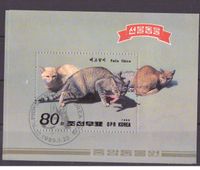 Korea 1989 Katzen Felis libica Kleinblock Nordrhein-Westfalen - Euskirchen Vorschau