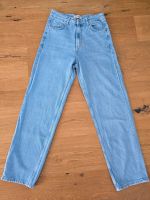 Pull&Bear loose fit jeans EU36 (S) Nordrhein-Westfalen - Siegen Vorschau
