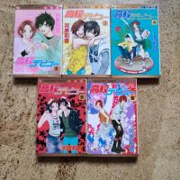 High School Debut shōjo romance manga Kazune Kawahara Nordrhein-Westfalen - Lippstadt Vorschau