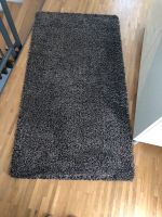 Teppich Ikea, Adum, Stoense, 80x150cm Hannover - Misburg-Anderten Vorschau