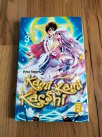 Kami Kami Kaeshi Manga Band 3 Bayern - Sennfeld Vorschau