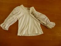 Trachtenbluse Gr. M Damen Bluse Gamsjaga Bayern - Ottobeuren Vorschau