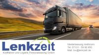 LKW Fahrer CE  ( m/w/d ) gesucht Baden-Württemberg - Sandhausen Vorschau