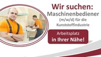 Maschinen- und Anlagenführer (m/w/d) für Kunststoffindustrie gesucht! Nordrhein-Westfalen - Troisdorf Vorschau