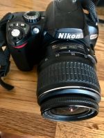 Nikon Spiegelreflexkamera mit 3 Objektiven, Stativ , Tasche, Akku Sachsen - Moritzburg Vorschau