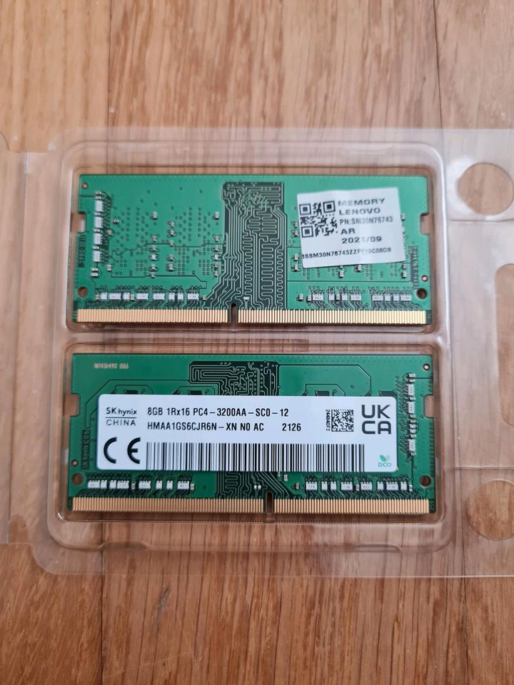 16 GB (2x 8GB) RAM 3200 Lenovo in Kempten