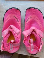 Outdoor-Schuh Runner Speed Hessen - Schauenburg Vorschau
