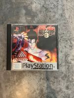 Tekken 3 PlayStation 1 Nordrhein-Westfalen - Südlohn Vorschau