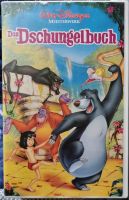 VHS - Das Dschungelbuch Baden-Württemberg - Tauberbischofsheim Vorschau