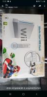 Wii konsole Nordrhein-Westfalen - Viersen Vorschau