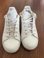Adidas Sneaker Saarland - St. Wendel Vorschau